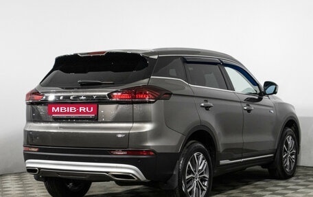 Geely Atlas, 2022 год, 1 760 000 рублей, 5 фотография