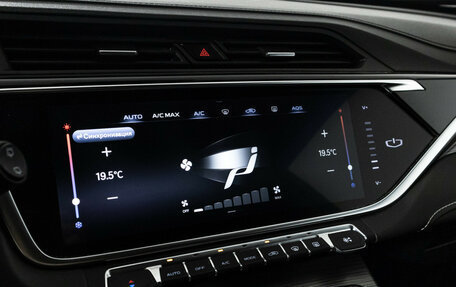 Geely Atlas, 2022 год, 1 760 000 рублей, 20 фотография