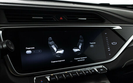 Geely Atlas, 2022 год, 1 760 000 рублей, 21 фотография