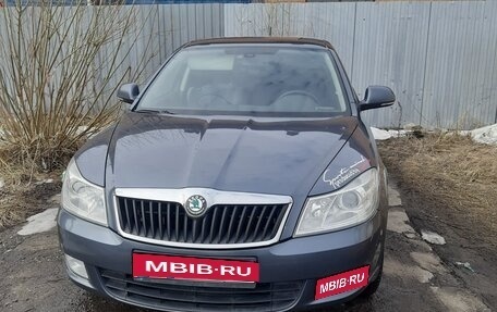 Skoda Octavia, 2011 год, 735 500 рублей, 1 фотография