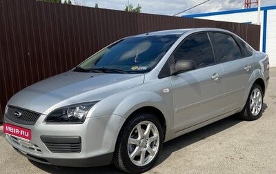 Ford Focus II рестайлинг, 2005 год, 595 000 рублей, 1 фотография