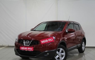 Nissan Qashqai, 2013 год, 1 225 000 рублей, 1 фотография