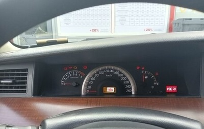 Nissan Teana, 2007 год, 850 000 рублей, 1 фотография