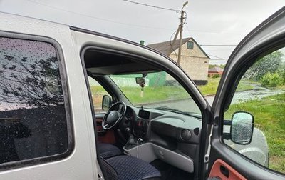 Fiat Doblo I, 2007 год, 600 000 рублей, 1 фотография