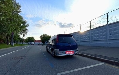 Mitsubishi RVR III рестайлинг, 1999 год, 125 000 рублей, 1 фотография