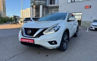 Nissan Murano, 2017 год, 2 595 000 рублей, 1 фотография