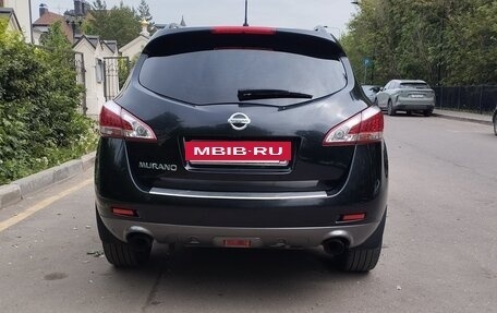 Nissan Murano, 2015 год, 1 490 000 рублей, 2 фотография