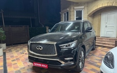 Infiniti QX80 I рестайлинг, 2018 год, 6 800 000 рублей, 1 фотография