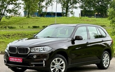 BMW X5, 2017 год, 4 229 000 рублей, 1 фотография