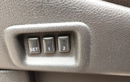 Nissan Murano, 2015 год, 1 490 000 рублей, 11 фотография