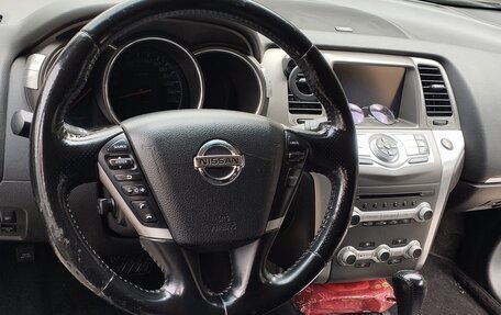 Nissan Murano, 2015 год, 1 490 000 рублей, 5 фотография