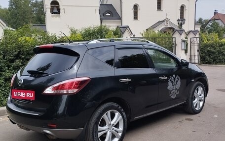 Nissan Murano, 2015 год, 1 490 000 рублей, 4 фотография