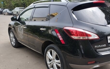 Nissan Murano, 2015 год, 1 490 000 рублей, 3 фотография