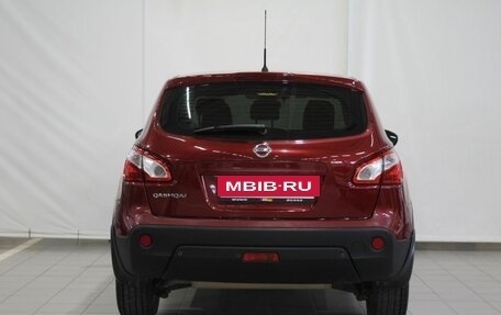 Nissan Qashqai, 2013 год, 1 225 000 рублей, 10 фотография