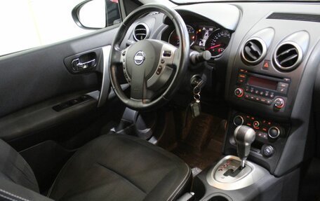 Nissan Qashqai, 2013 год, 1 225 000 рублей, 18 фотография