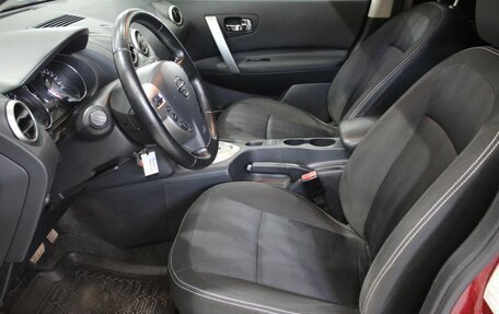 Nissan Qashqai, 2013 год, 1 225 000 рублей, 27 фотография