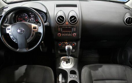 Nissan Qashqai, 2013 год, 1 225 000 рублей, 26 фотография