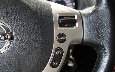 Nissan Qashqai, 2013 год, 1 225 000 рублей, 22 фотография