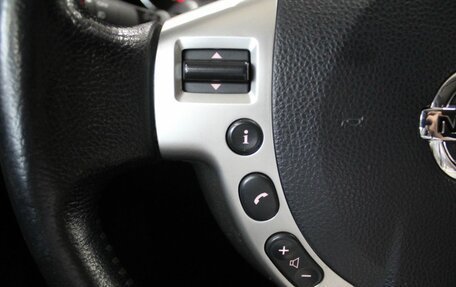 Nissan Qashqai, 2013 год, 1 225 000 рублей, 21 фотография
