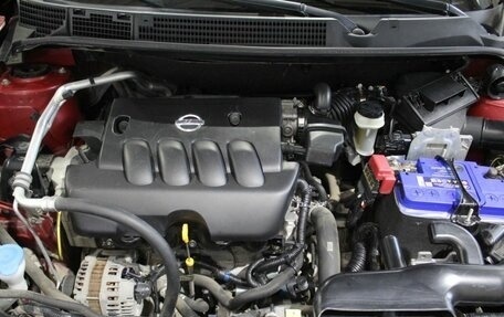 Nissan Qashqai, 2013 год, 1 225 000 рублей, 16 фотография
