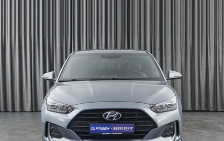 Hyundai Veloster II, 2019 год, 1 920 000 рублей, 3 фотография