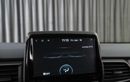 Hyundai Veloster II, 2019 год, 1 920 000 рублей, 26 фотография