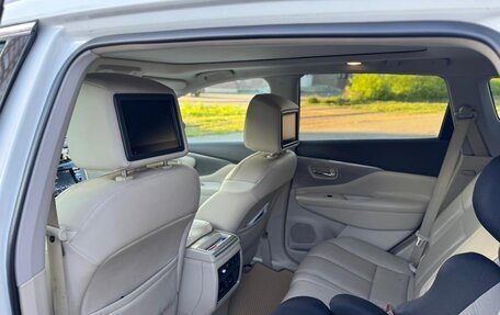 Nissan Murano, 2017 год, 2 595 000 рублей, 6 фотография