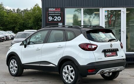 Renault Kaptur I рестайлинг, 2016 год, 1 519 000 рублей, 7 фотография