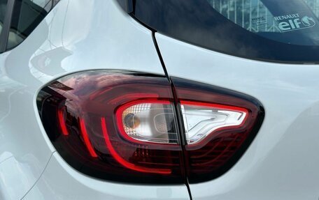 Renault Kaptur I рестайлинг, 2016 год, 1 519 000 рублей, 8 фотография