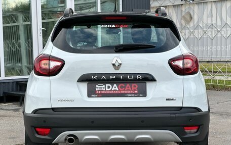 Renault Kaptur I рестайлинг, 2016 год, 1 519 000 рублей, 9 фотография