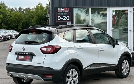 Renault Kaptur I рестайлинг, 2016 год, 1 519 000 рублей, 10 фотография