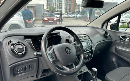 Renault Kaptur I рестайлинг, 2016 год, 1 519 000 рублей, 13 фотография