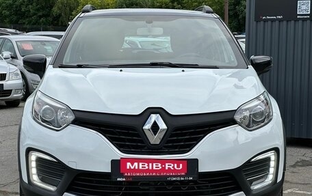 Renault Kaptur I рестайлинг, 2016 год, 1 519 000 рублей, 3 фотография