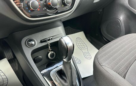 Renault Kaptur I рестайлинг, 2016 год, 1 519 000 рублей, 23 фотография