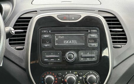 Renault Kaptur I рестайлинг, 2016 год, 1 519 000 рублей, 22 фотография