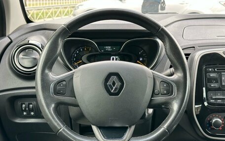 Renault Kaptur I рестайлинг, 2016 год, 1 519 000 рублей, 20 фотография
