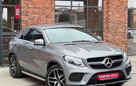 Mercedes-Benz GLE Coupe, 2015 год, 3 650 000 рублей, 2 фотография