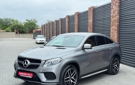 Mercedes-Benz GLE Coupe, 2015 год, 3 650 000 рублей, 11 фотография