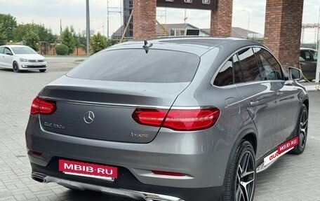 Mercedes-Benz GLE Coupe, 2015 год, 3 650 000 рублей, 6 фотография