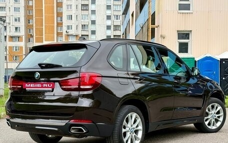 BMW X5, 2017 год, 4 229 000 рублей, 4 фотография