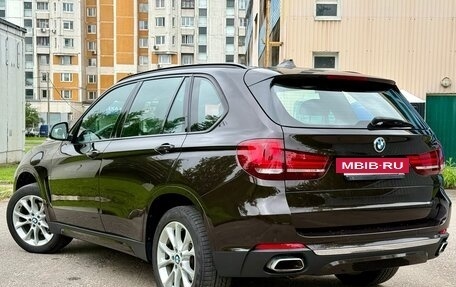 BMW X5, 2017 год, 4 229 000 рублей, 8 фотография