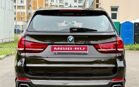 BMW X5, 2017 год, 4 229 000 рублей, 13 фотография