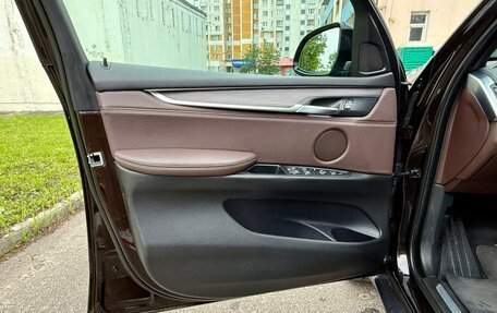BMW X5, 2017 год, 4 229 000 рублей, 25 фотография