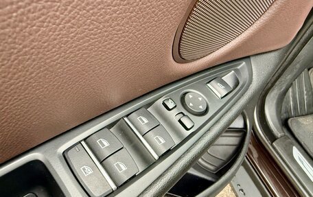 BMW X5, 2017 год, 4 229 000 рублей, 26 фотография