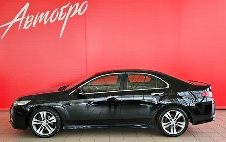 Honda Accord VIII рестайлинг, 2012 год, 1 757 000 рублей, 2 фотография