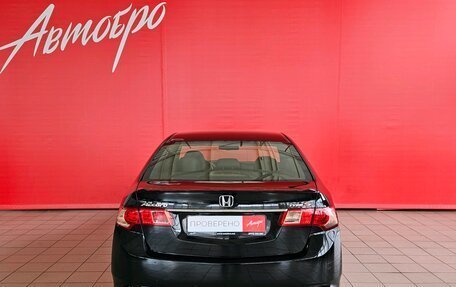 Honda Accord VIII рестайлинг, 2012 год, 1 757 000 рублей, 4 фотография