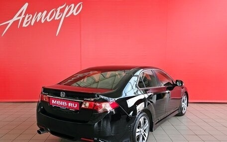 Honda Accord VIII рестайлинг, 2012 год, 1 757 000 рублей, 5 фотография