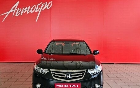 Honda Accord VIII рестайлинг, 2012 год, 1 757 000 рублей, 8 фотография