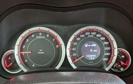 Honda Accord VIII рестайлинг, 2012 год, 1 757 000 рублей, 10 фотография