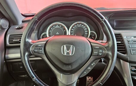 Honda Accord VIII рестайлинг, 2012 год, 1 757 000 рублей, 12 фотография